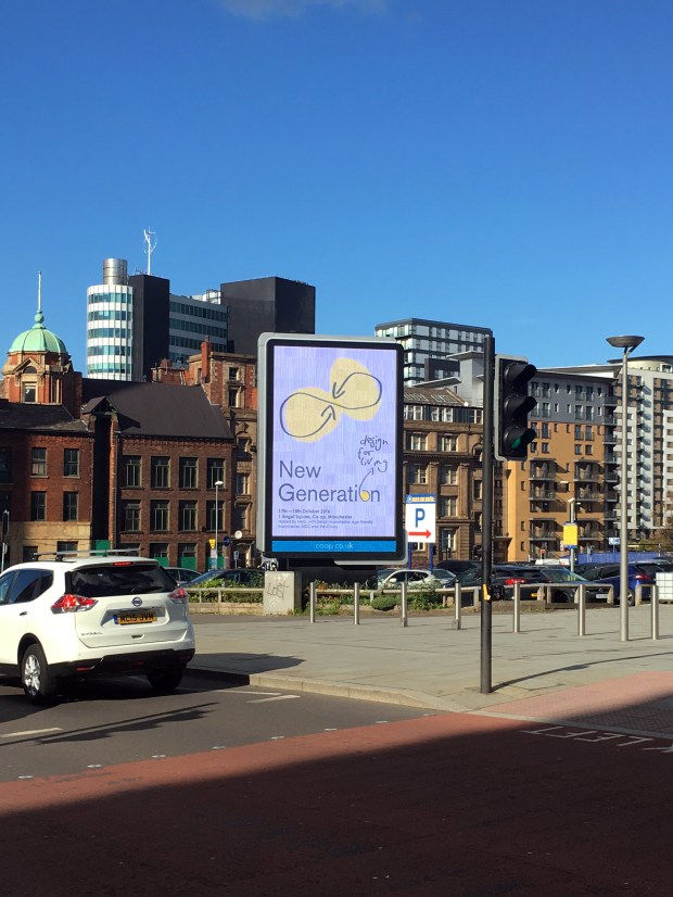 new generation logo displayed on digital bill board